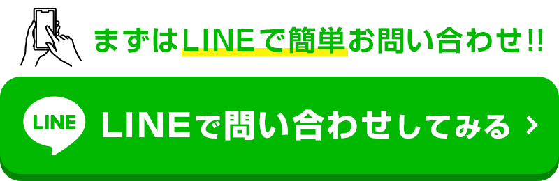 歯科衛生士と歯科助手 お給料 初任給 年収 の違いは